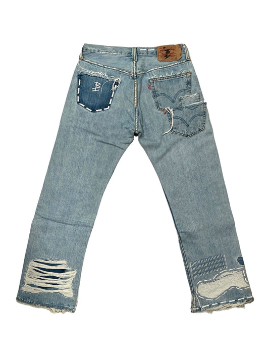 Denim Repaired
